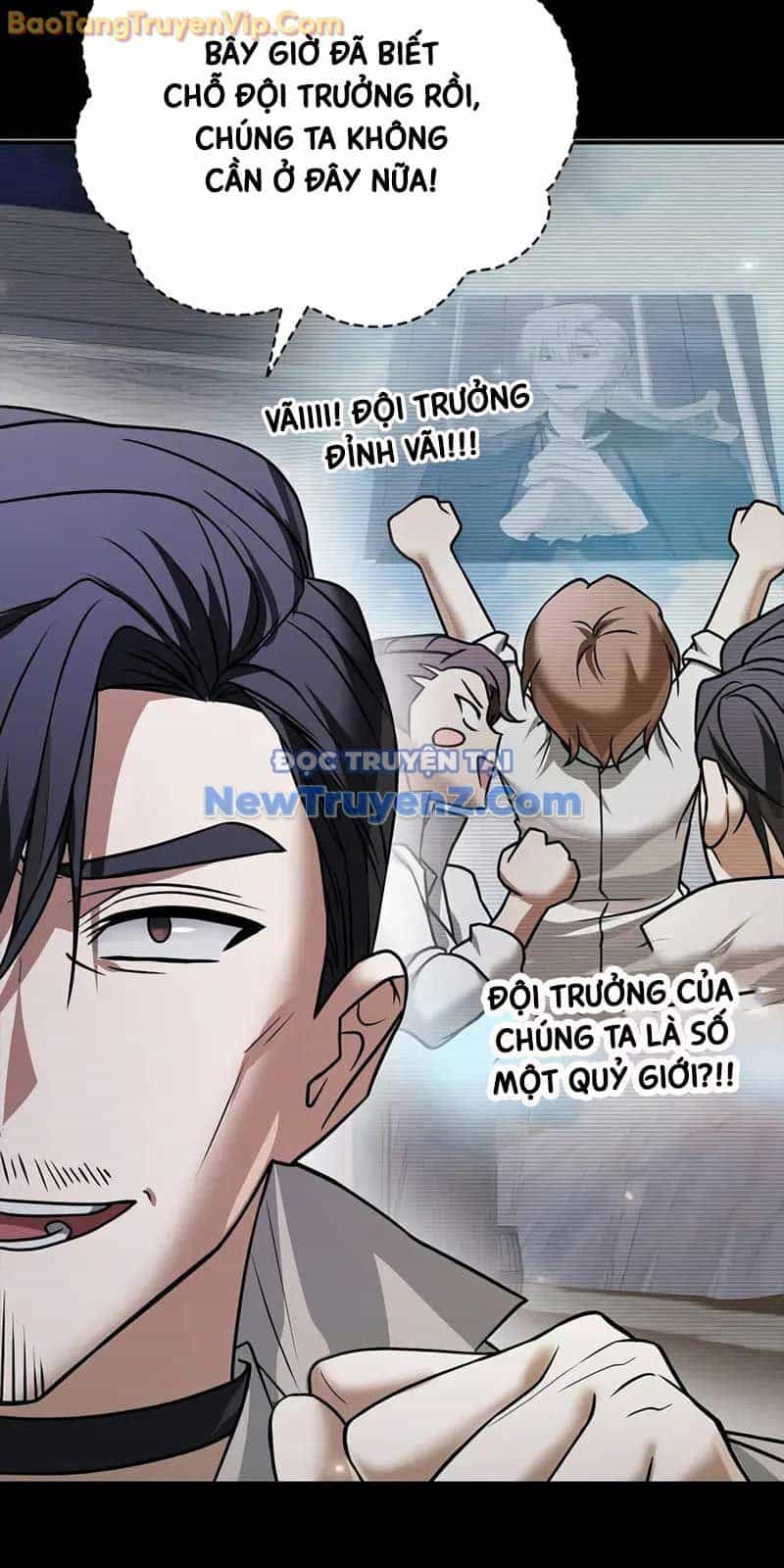 Tôi Không Tài Năng Đến Thế Đâu - Chương 82 - ảnh 7