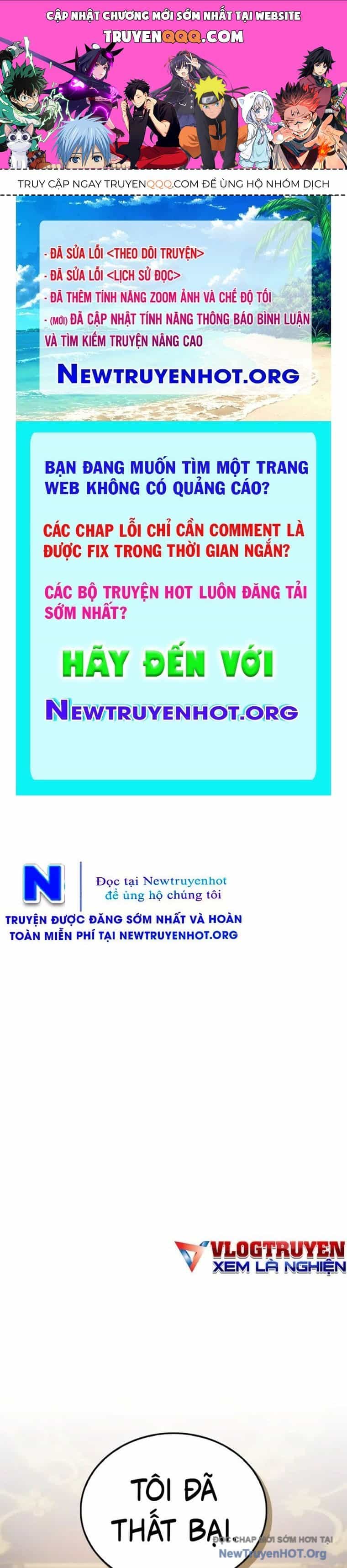 Tôi Không Tài Năng Đến Thế Đâu - Chương 94 - ảnh 1