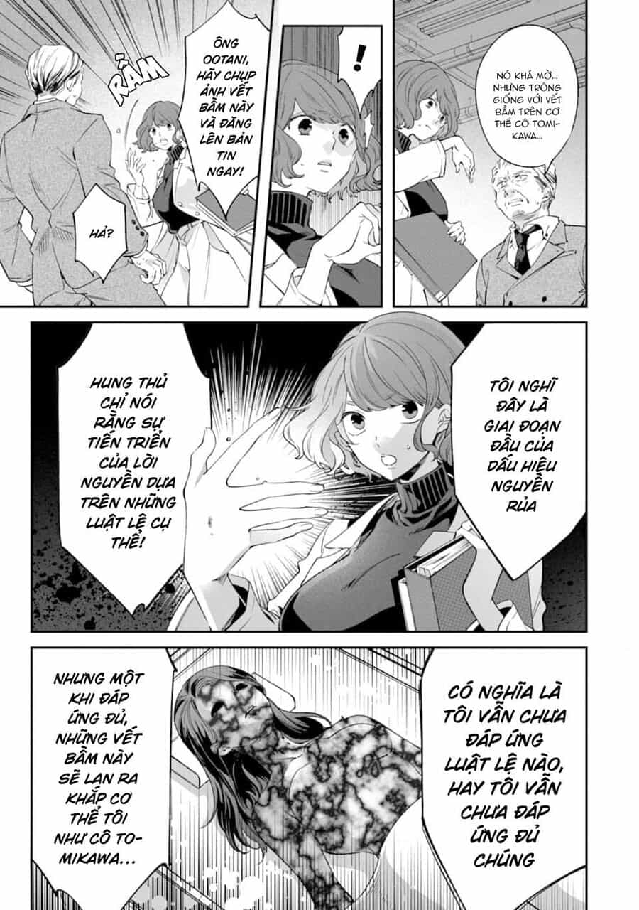 Tôi Không Thể Sống Trong Thế Giới Này Mà Không Ngừng Nguyền Rủa - Chương 5 - ảnh 39
