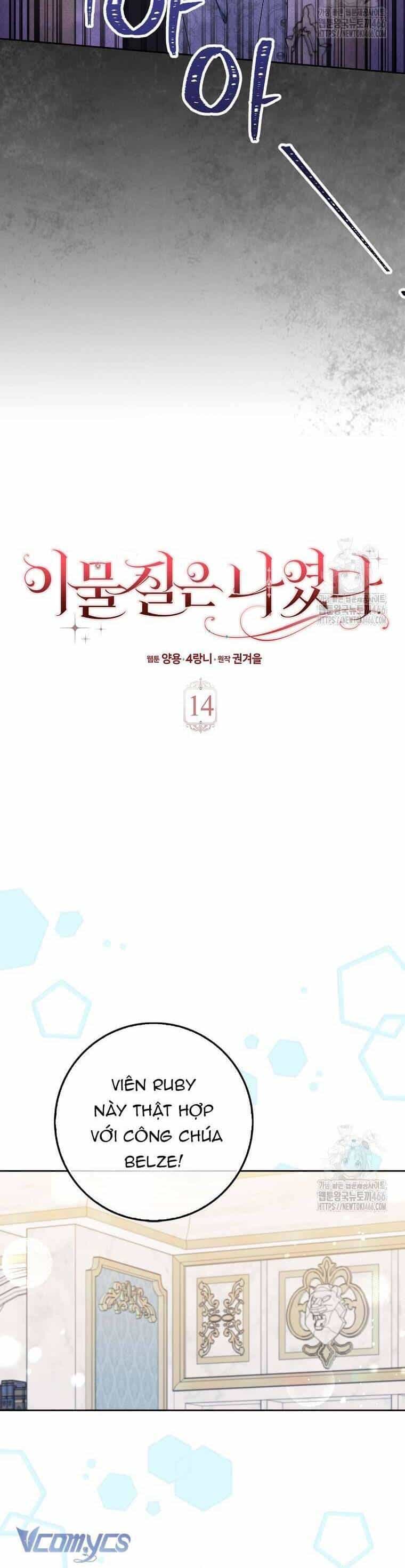 Tôi Không Thuộc Về Nơi Này - Chương 14 - ảnh 13