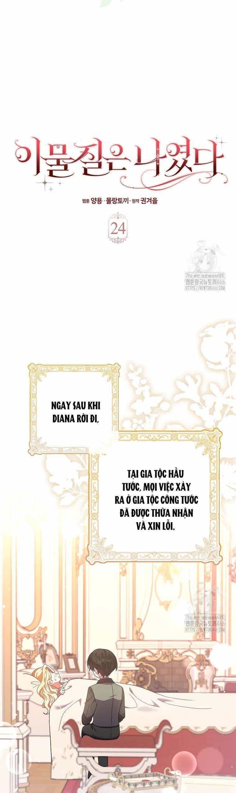 Tôi Không Thuộc Về Nơi Này - Chương 24 - ảnh 16