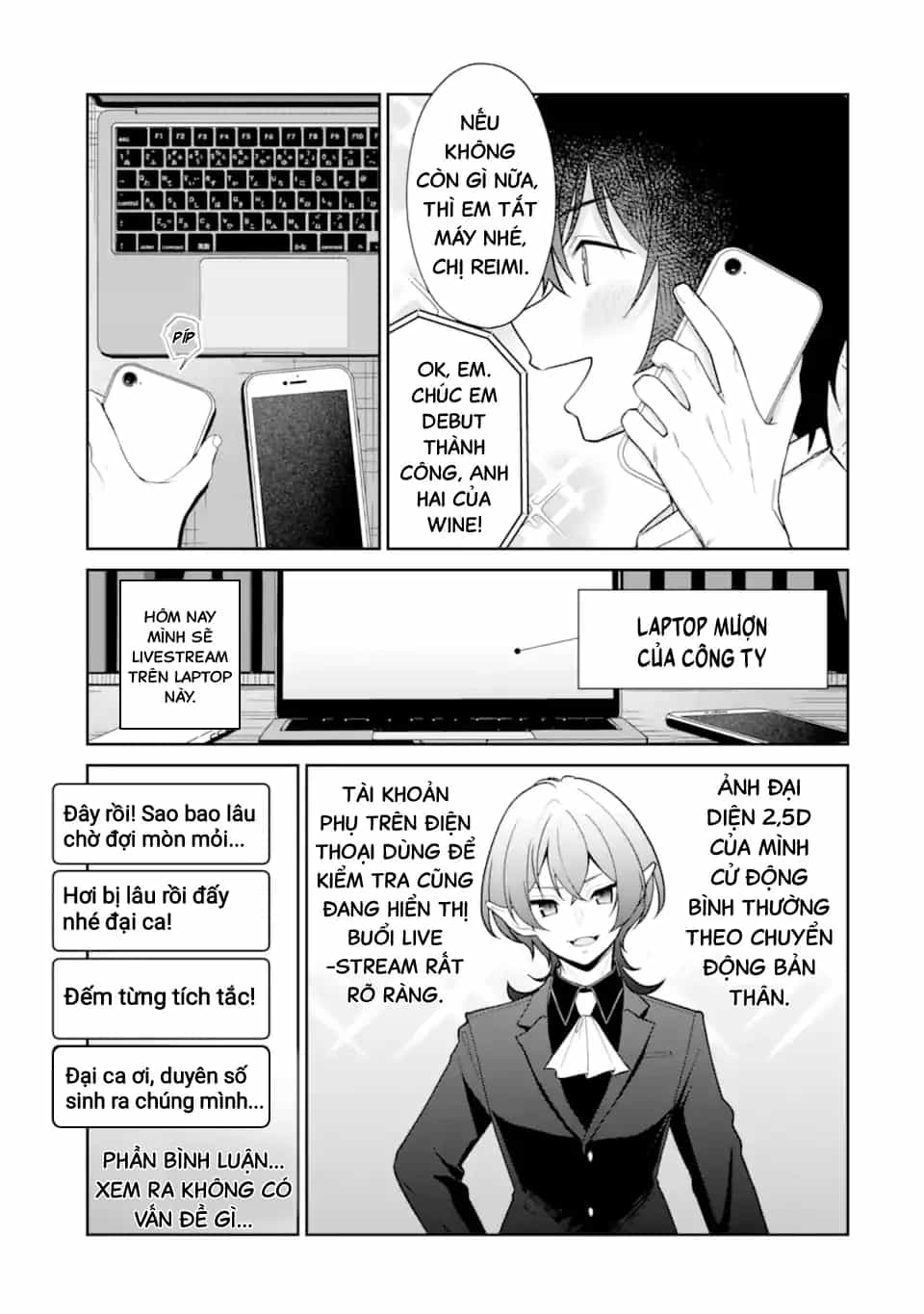 Tôi Là Anh Trai Của Nữ Vtuber Nổi Tiếng, Nhưng Vì Nhỏ Em Gái Quên Tắt Stream, Nên Tôi Cũng Nổi Tiếng Theo Luôn. - Chương 14 - ảnh 22