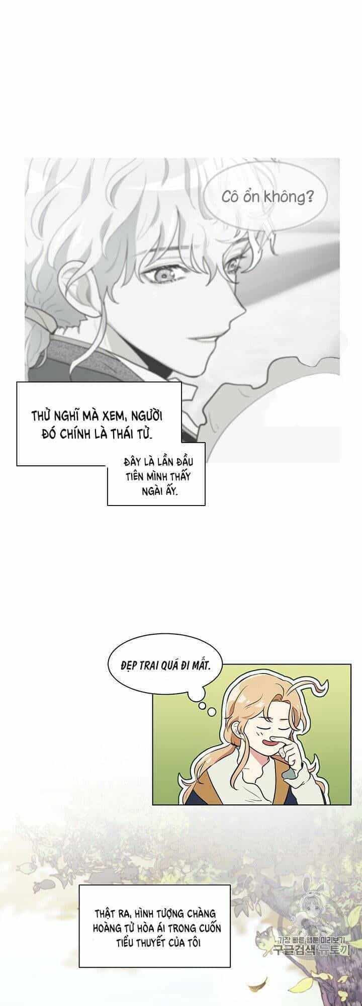 Tôi Là Fan Cứng Của Hoàng Tử - Chương 9 - ảnh 17