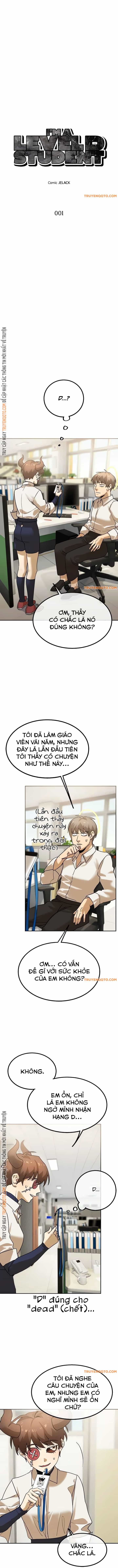 Tôi Là Học Sinh Hạng D - Chương 1 - ảnh 8
