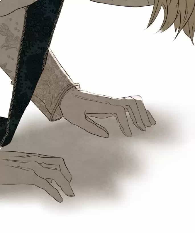 Tôi Là Kẻ Phản Diện - Chương 21 - ảnh 16