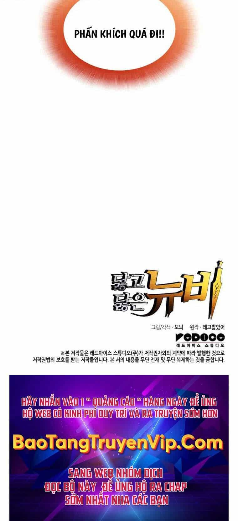 Tôi Là Lính Mới - Chương 171 - ảnh 101