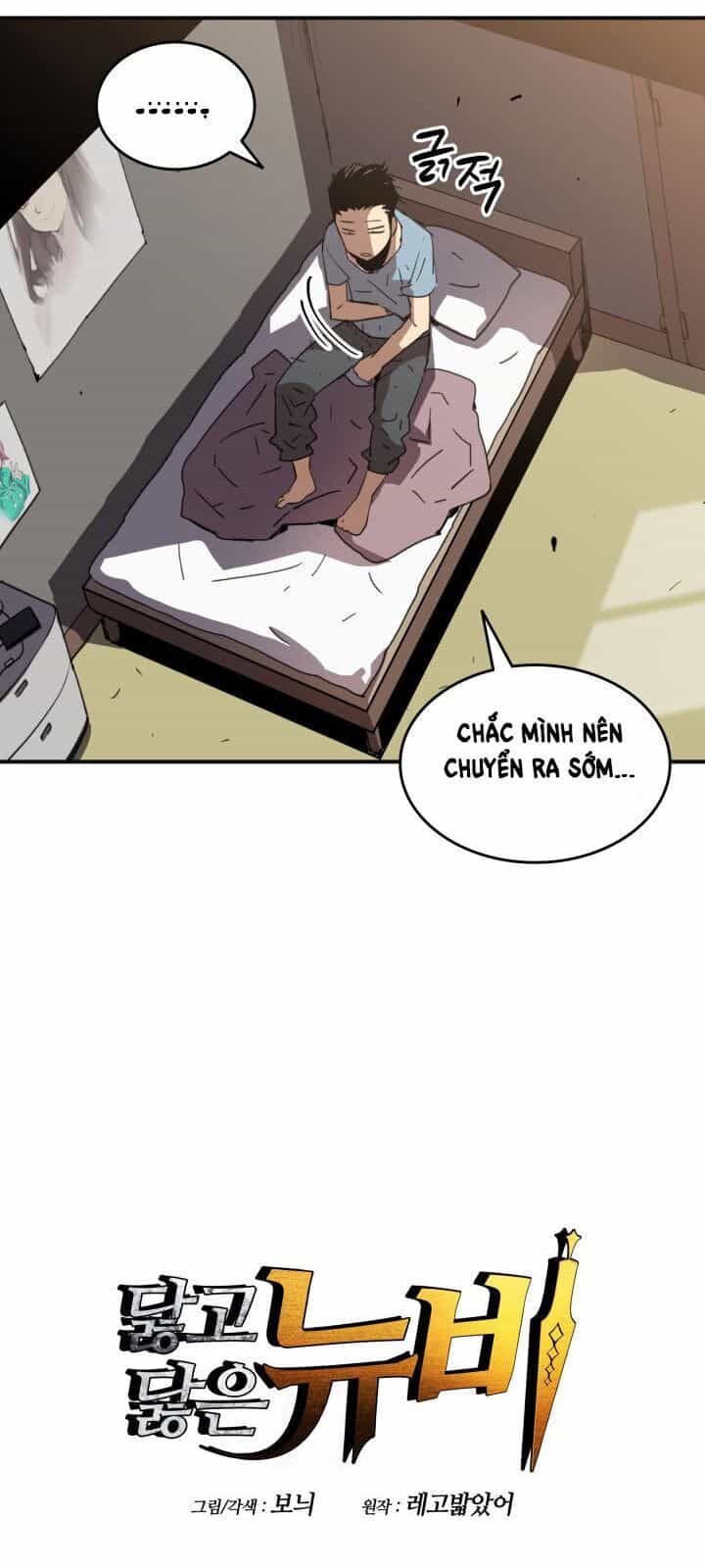 Tôi Là Lính Mới - Chương 17 - ảnh 11