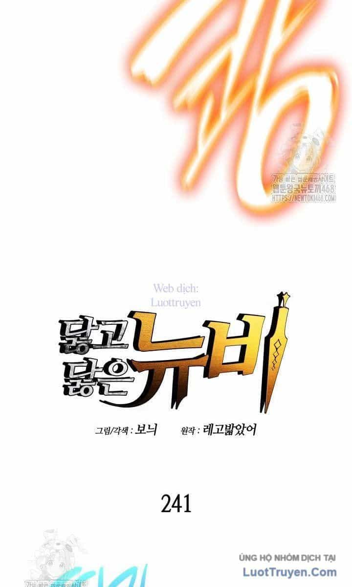 Tôi Là Lính Mới - Chương 241 - ảnh 24