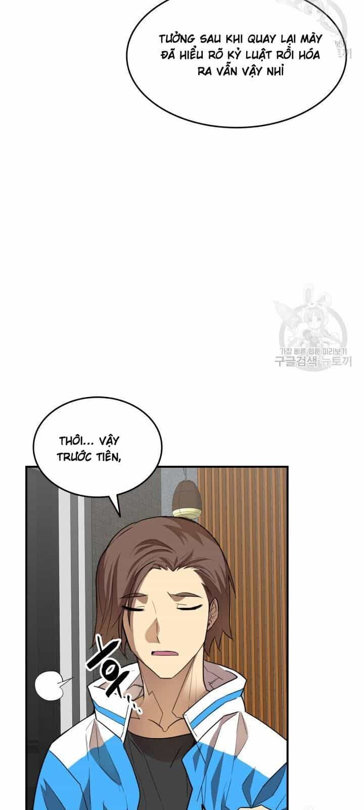 Tôi Là Lính Mới - Chương 32 - ảnh 68
