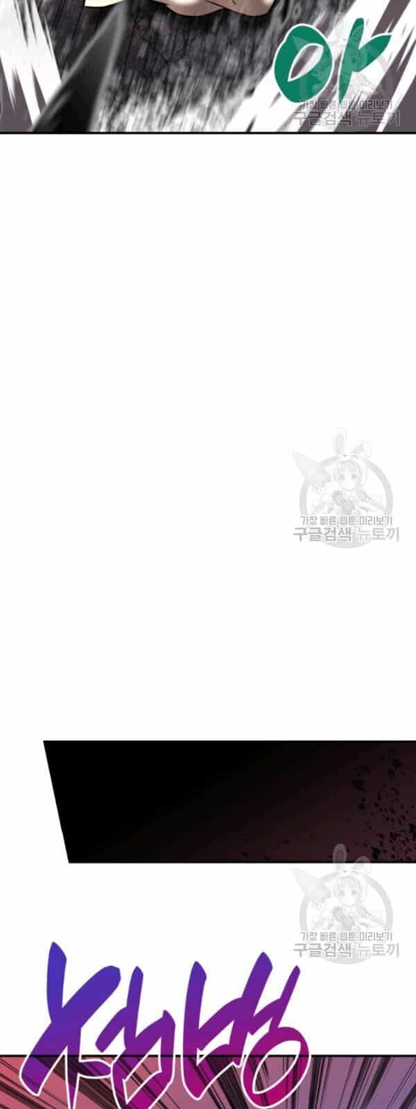 Tôi Là Lính Mới - Chương 36 - ảnh 87