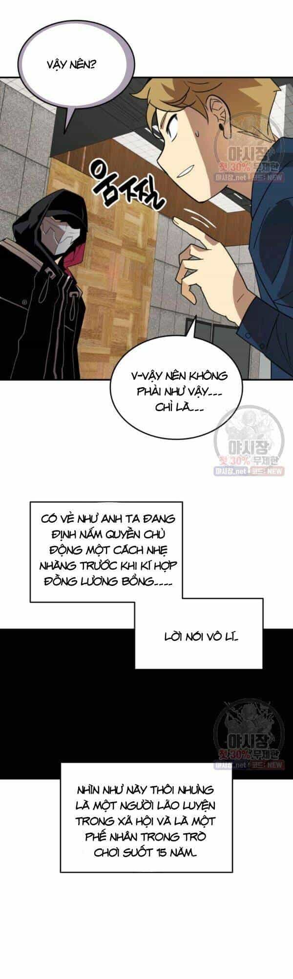 Tôi Là Lính Mới - Chương 43 - ảnh 27