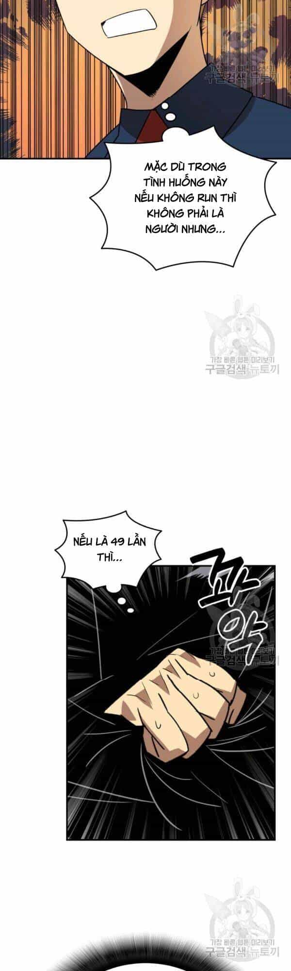 Tôi Là Lính Mới - Chương 46 - ảnh 12