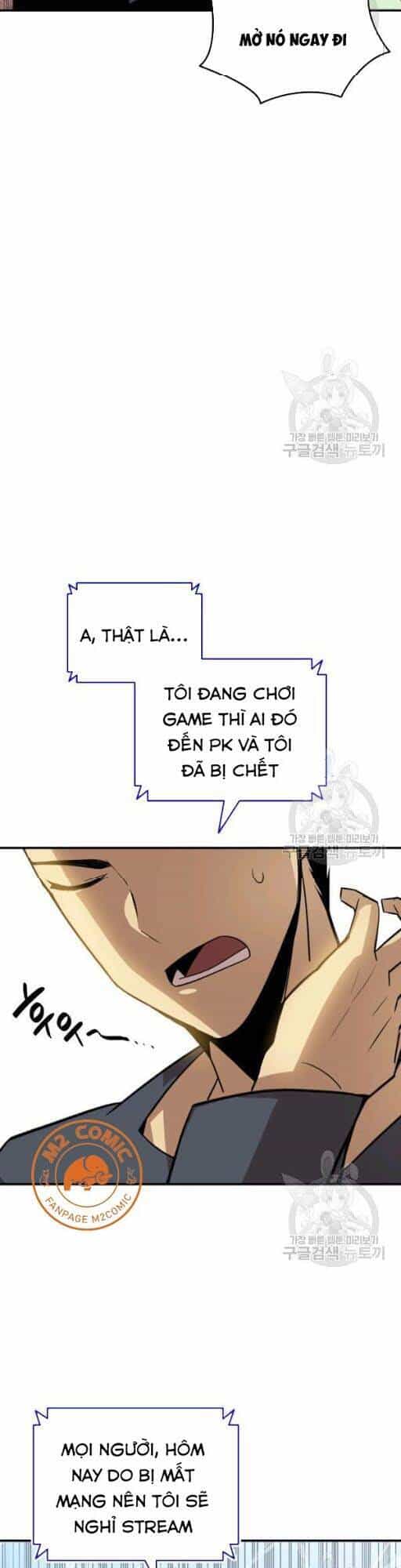 Tôi Là Lính Mới - Chương 50 - ảnh 24