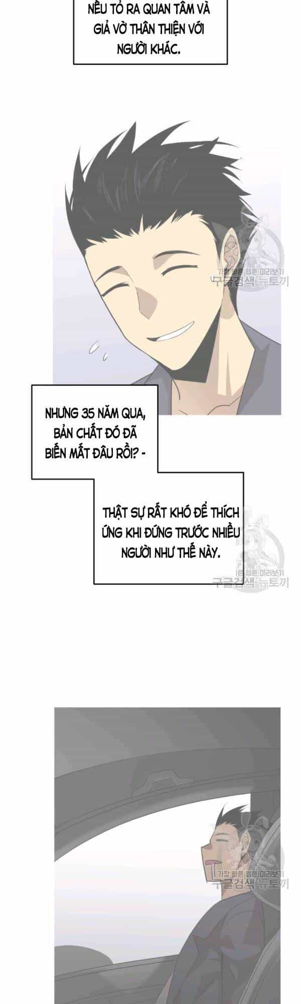 Tôi Là Lính Mới - Chương 53 - ảnh 13