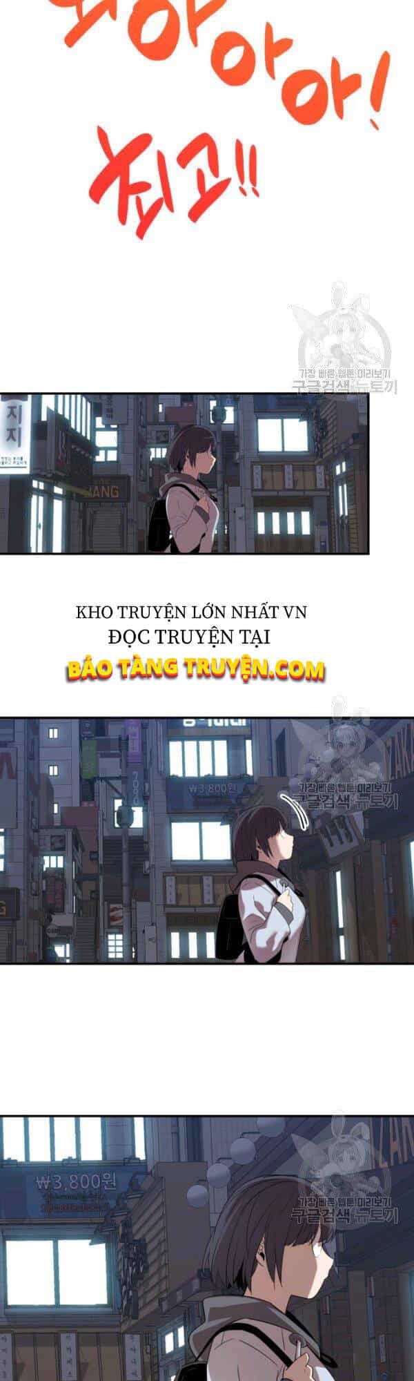 Tôi Là Lính Mới - Chương 53 - ảnh 52