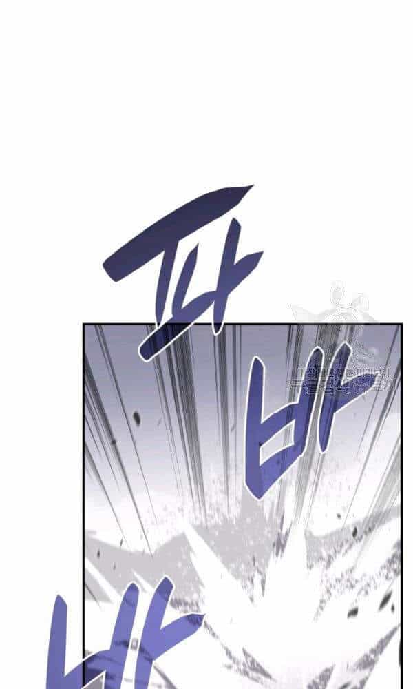 Tôi Là Lính Mới - Chương 57 - ảnh 32