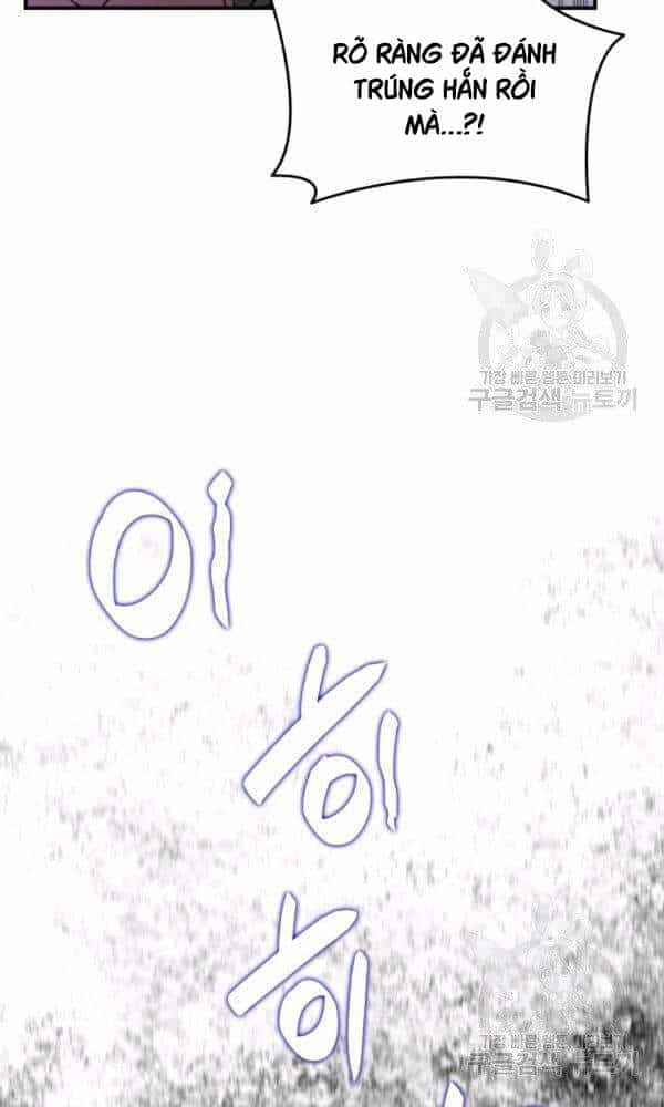 Tôi Là Lính Mới - Chương 57 - ảnh 97