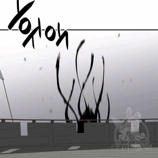 Tôi Là Lính Mới - Chương 62 - ảnh 82