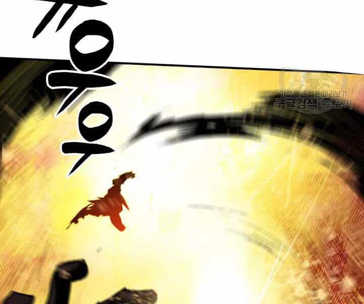 Tôi Là Lính Mới - Chương 69 - ảnh 133