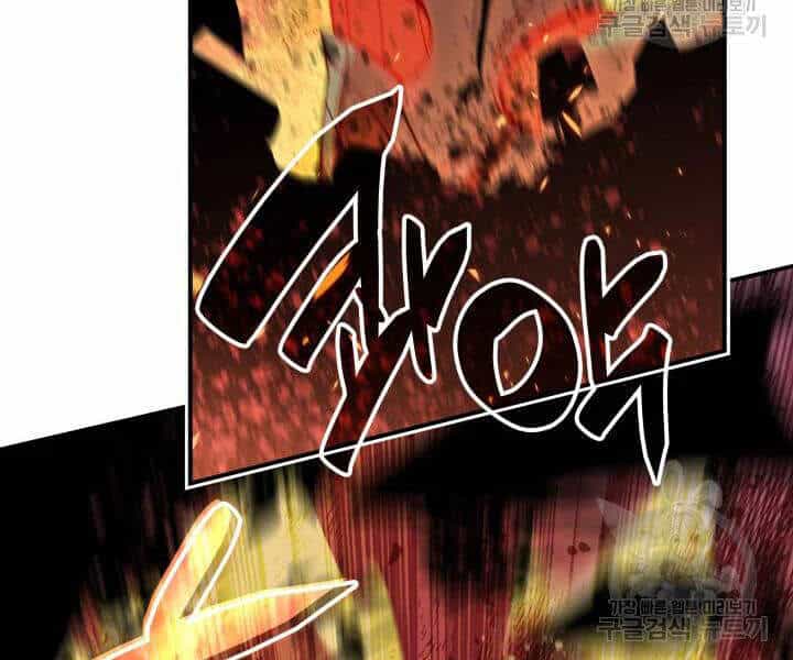 Tôi Là Lính Mới - Chương 72 - ảnh 125