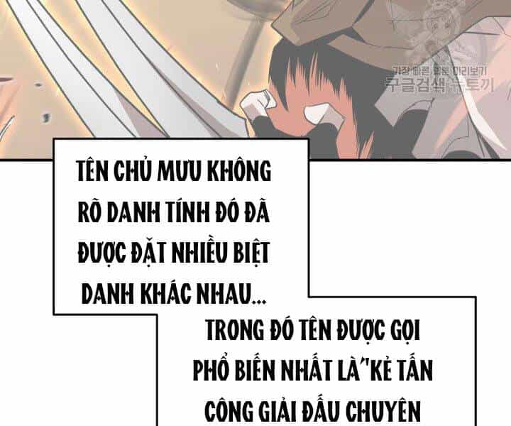 Tôi Là Lính Mới - Chương 86 - ảnh 114