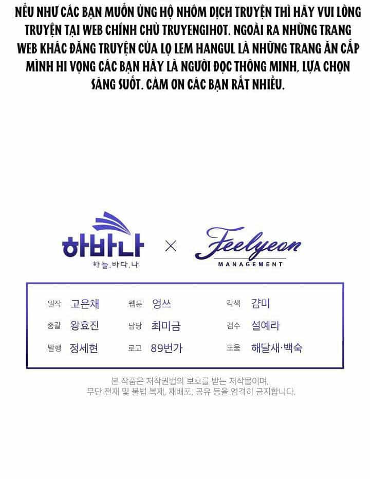 Tôi Là Mẹ Kế Của Nam Chính - Chương 60.2 - ảnh 4