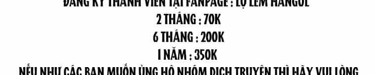 Tôi Là Mẹ Kế Của Nam Chính - Chương 65.1 - ảnh 5
