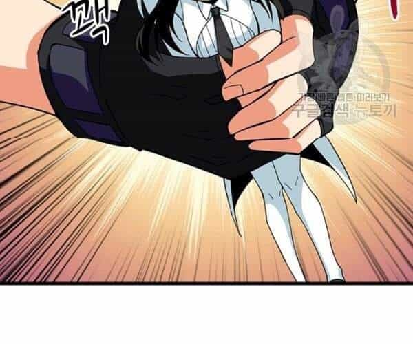 Tôi Là Người Chơi Duy Nhất Đăng Nhập - Chương 96 - ảnh 56