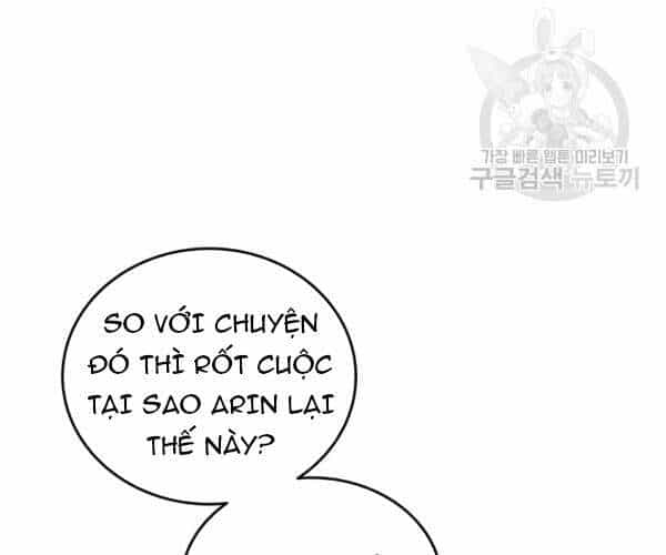 Tôi Là Người Chơi Duy Nhất Đăng Nhập - Chương 97 - ảnh 16