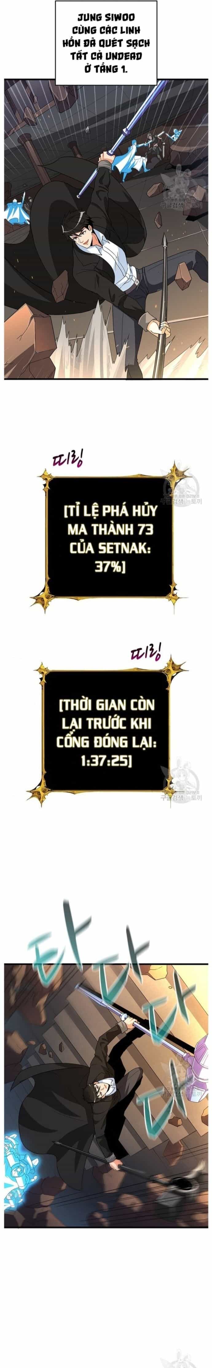 Tôi Là Người Chơi Duy Nhất Đăng Nhập - Chương 126 - ảnh 19