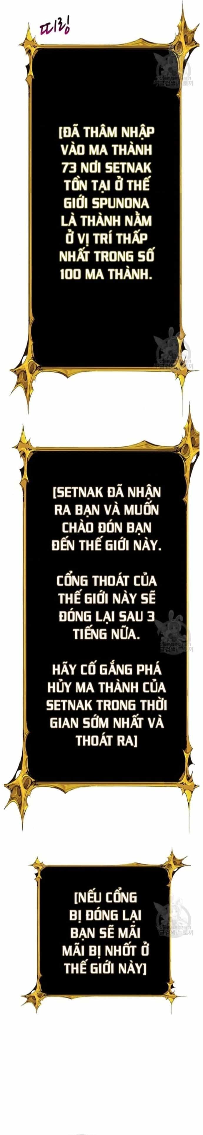 Tôi Là Người Chơi Duy Nhất Đăng Nhập - Chương 126 - ảnh 4