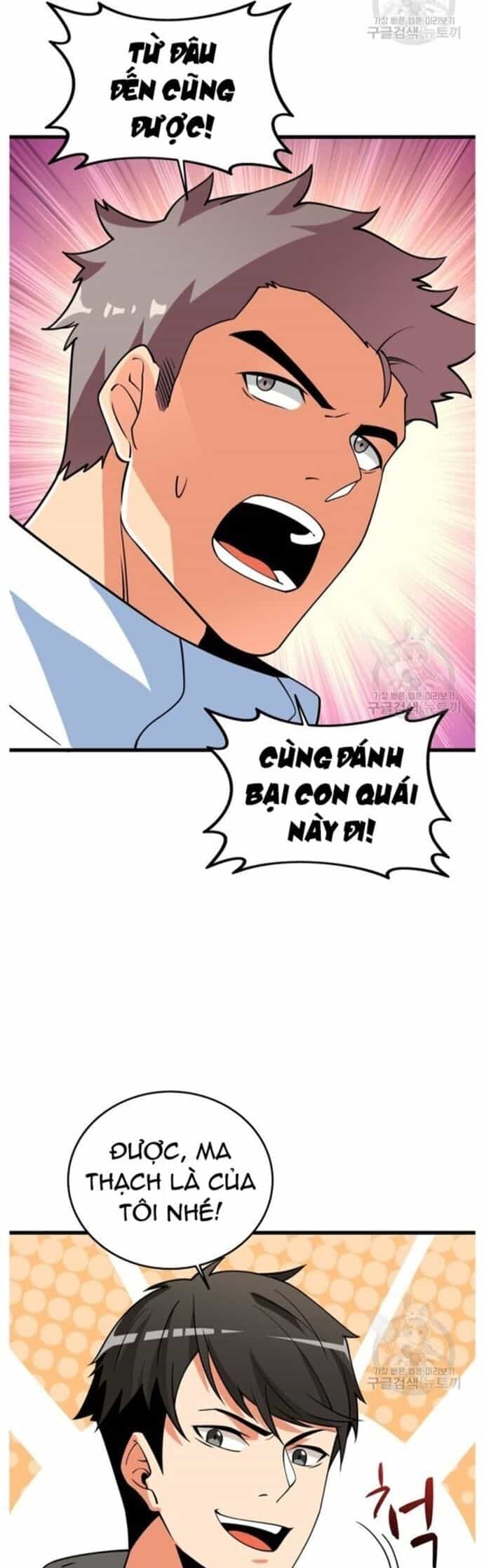 Tôi Là Người Chơi Duy Nhất Đăng Nhập - Chương 141 - ảnh 19