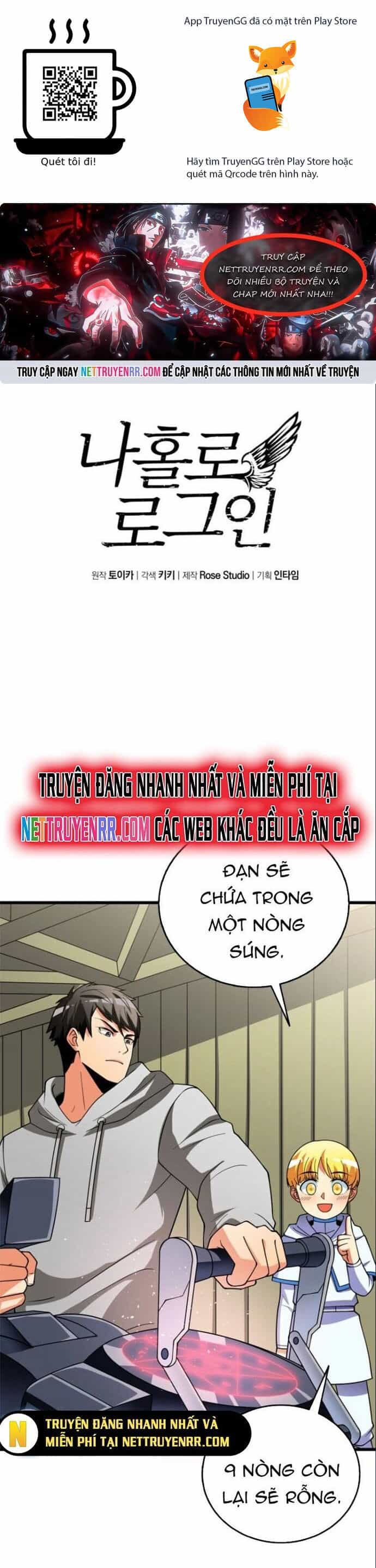 Tôi Là Người Chơi Duy Nhất Đăng Nhập - Chương 156 - ảnh 1