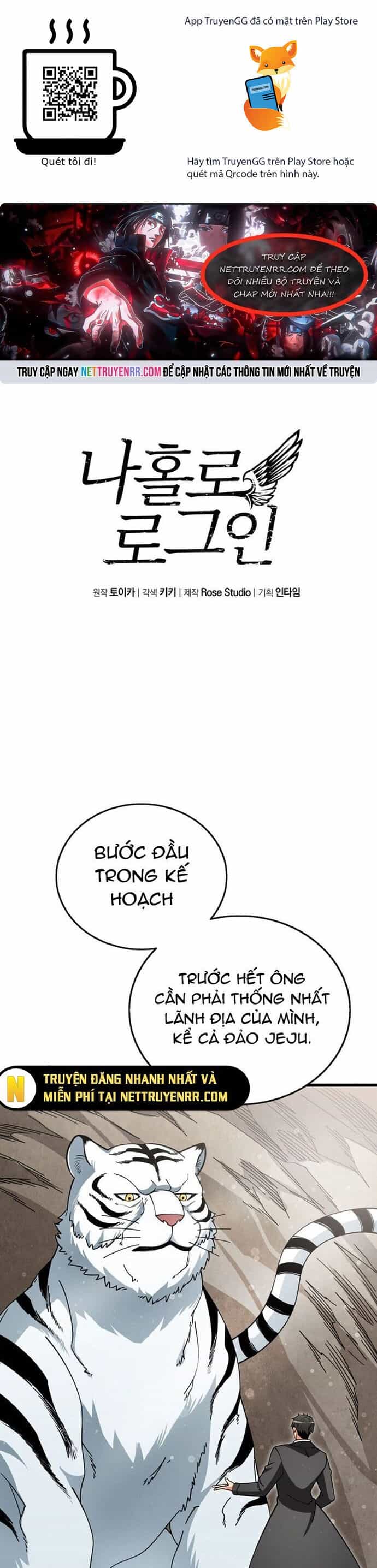 Tôi Là Người Chơi Duy Nhất Đăng Nhập - Chương 160 - ảnh 1