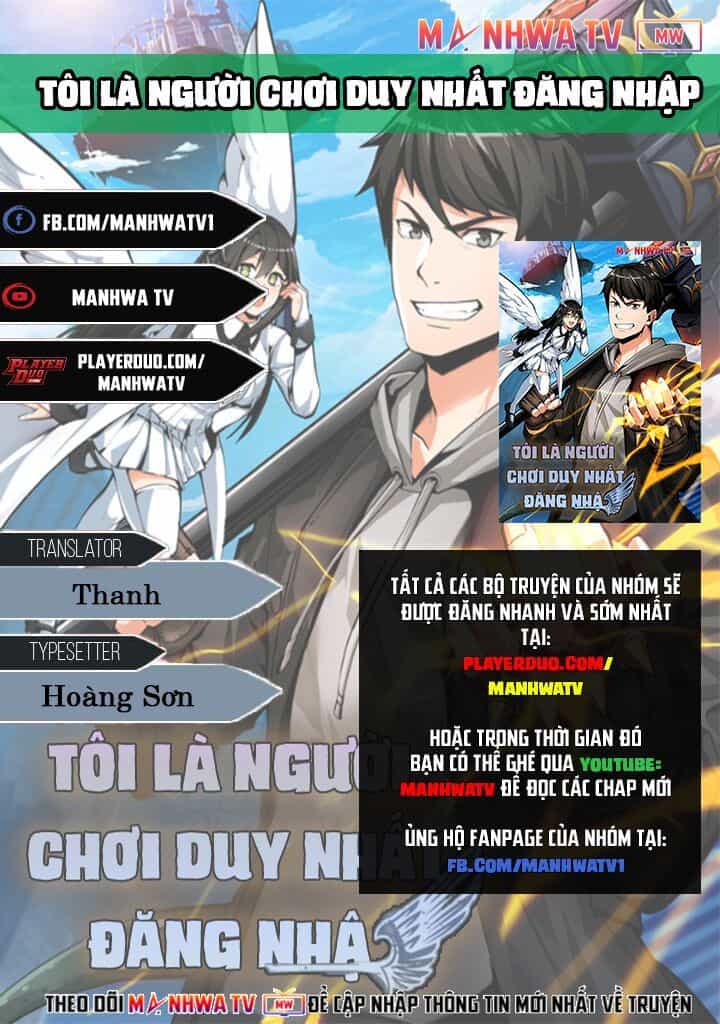 Tôi Là Người Chơi Duy Nhất Đăng Nhập - Chương 42 - ảnh 2