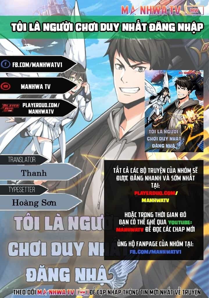 Tôi Là Người Chơi Duy Nhất Đăng Nhập - Chương 59 - ảnh 2