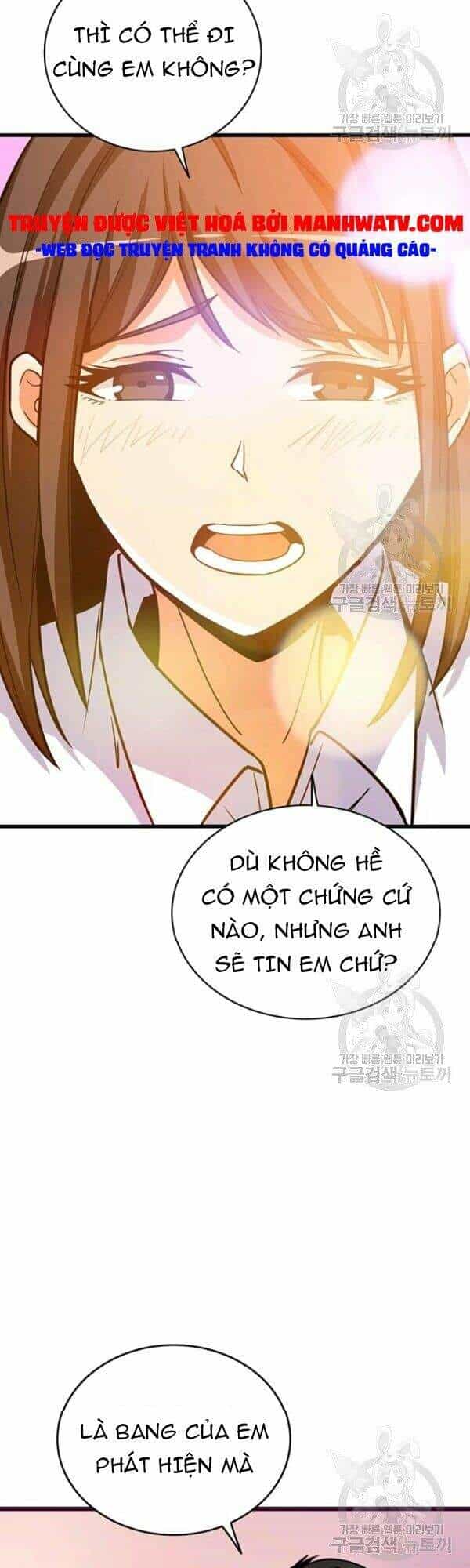 Tôi Là Người Chơi Duy Nhất Đăng Nhập - Chương 77 - ảnh 32
