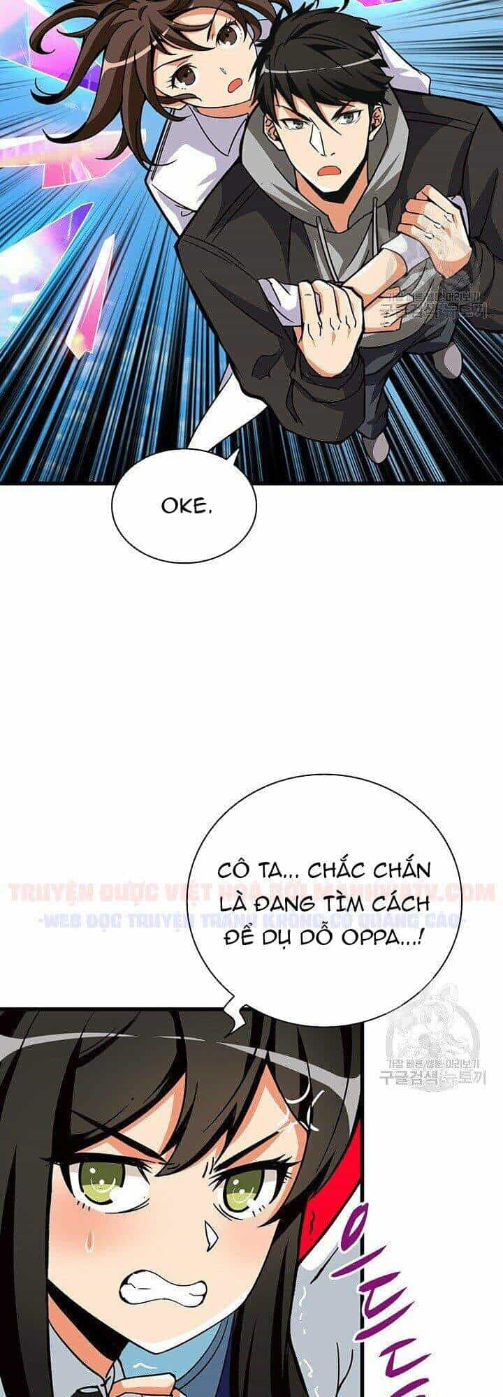 Tôi Là Người Chơi Duy Nhất Đăng Nhập - Chương 78 - ảnh 37
