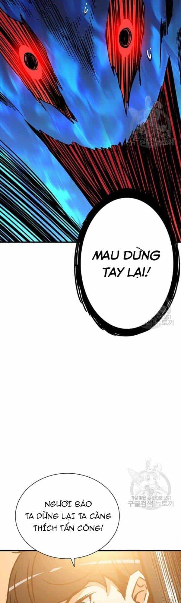 Tôi Là Người Chơi Duy Nhất Đăng Nhập - Chương 81 - ảnh 29