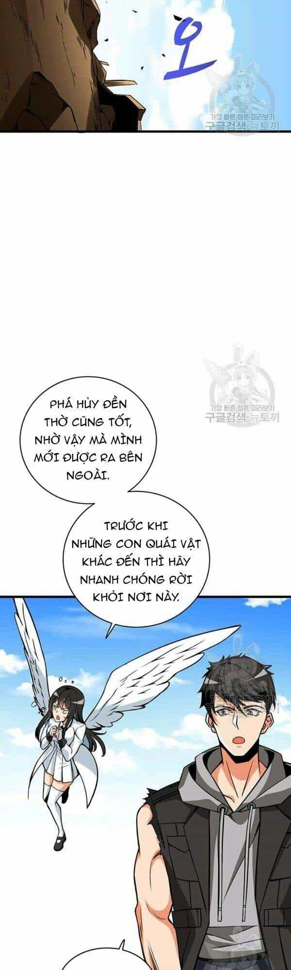 Tôi Là Người Chơi Duy Nhất Đăng Nhập - Chương 90 - ảnh 17