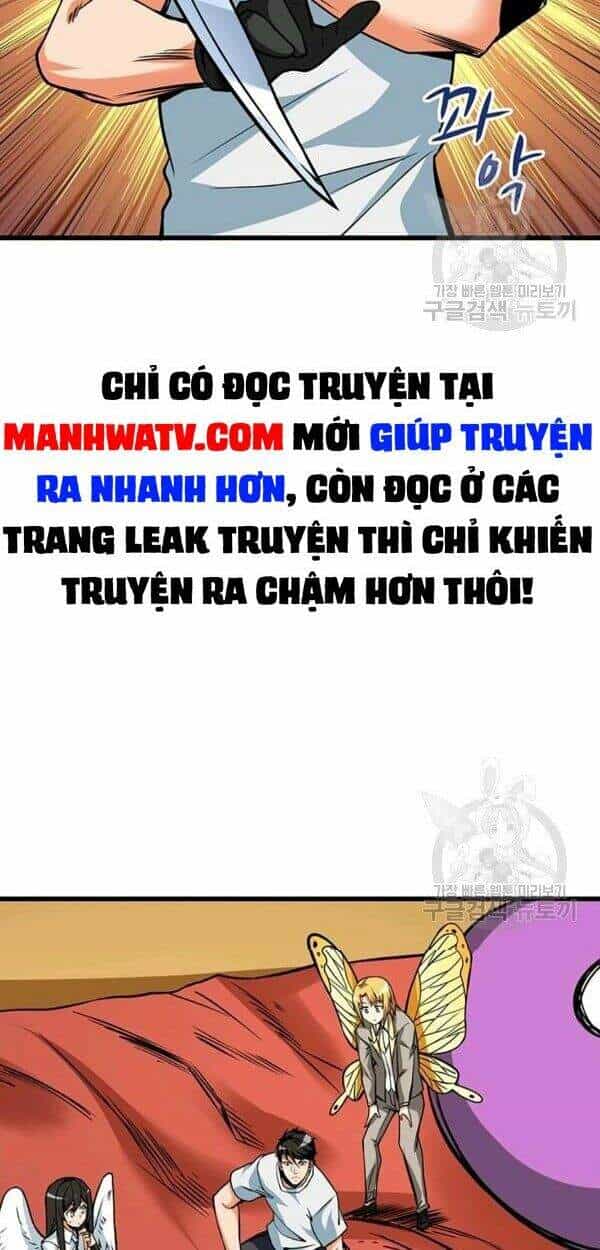 Tôi Là Người Chơi Duy Nhất Đăng Nhập - Chương 90 - ảnh 64