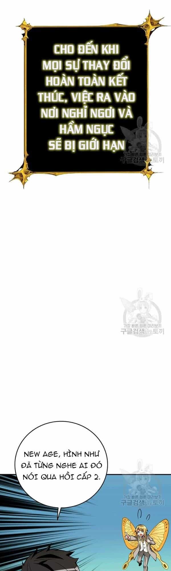 Tôi Là Người Chơi Duy Nhất Đăng Nhập - Chương 93 - ảnh 80