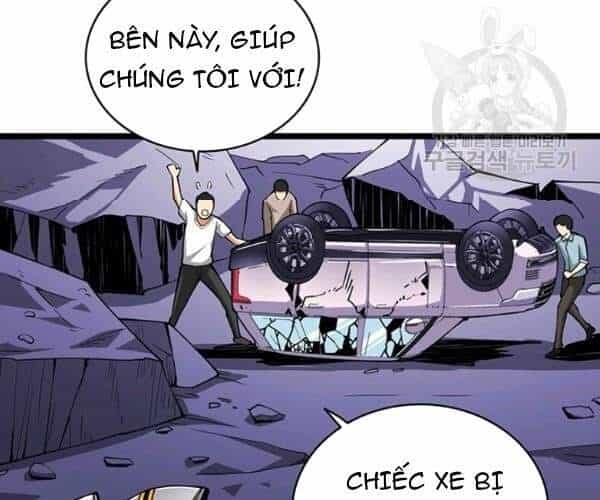 Tôi Là Người Chơi Duy Nhất Đăng Nhập - Chương 95 - ảnh 3