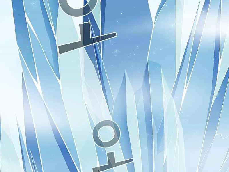 Tôi Là Người Chơi Leo Tháp Một Mình - Chương 100 - ảnh 41