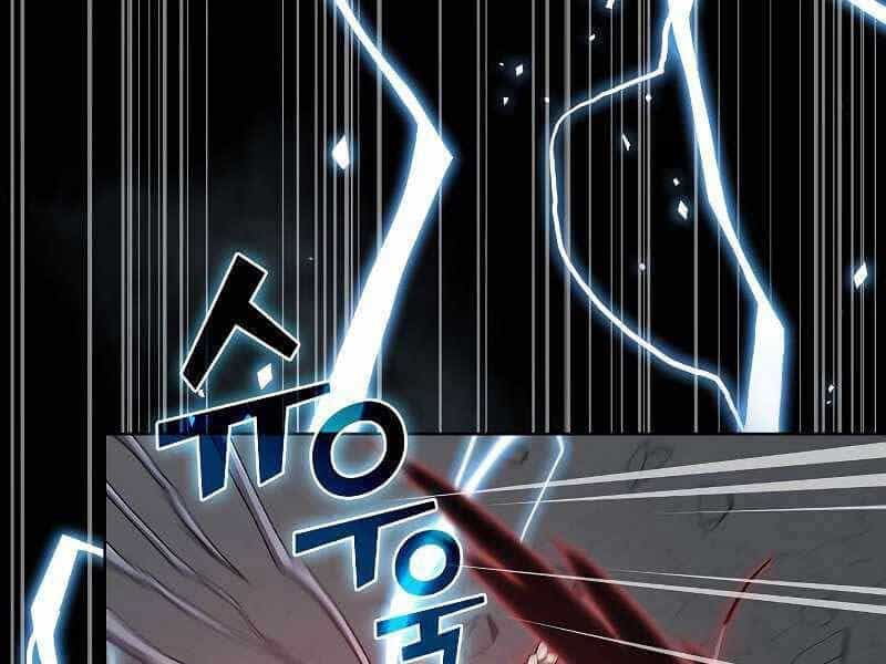 Tôi Là Người Chơi Leo Tháp Một Mình - Chương 114 - ảnh 15