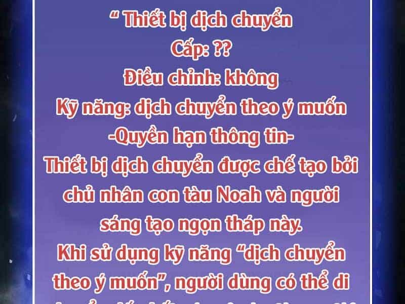 Tôi Là Người Chơi Leo Tháp Một Mình - Chương 118 - ảnh 50