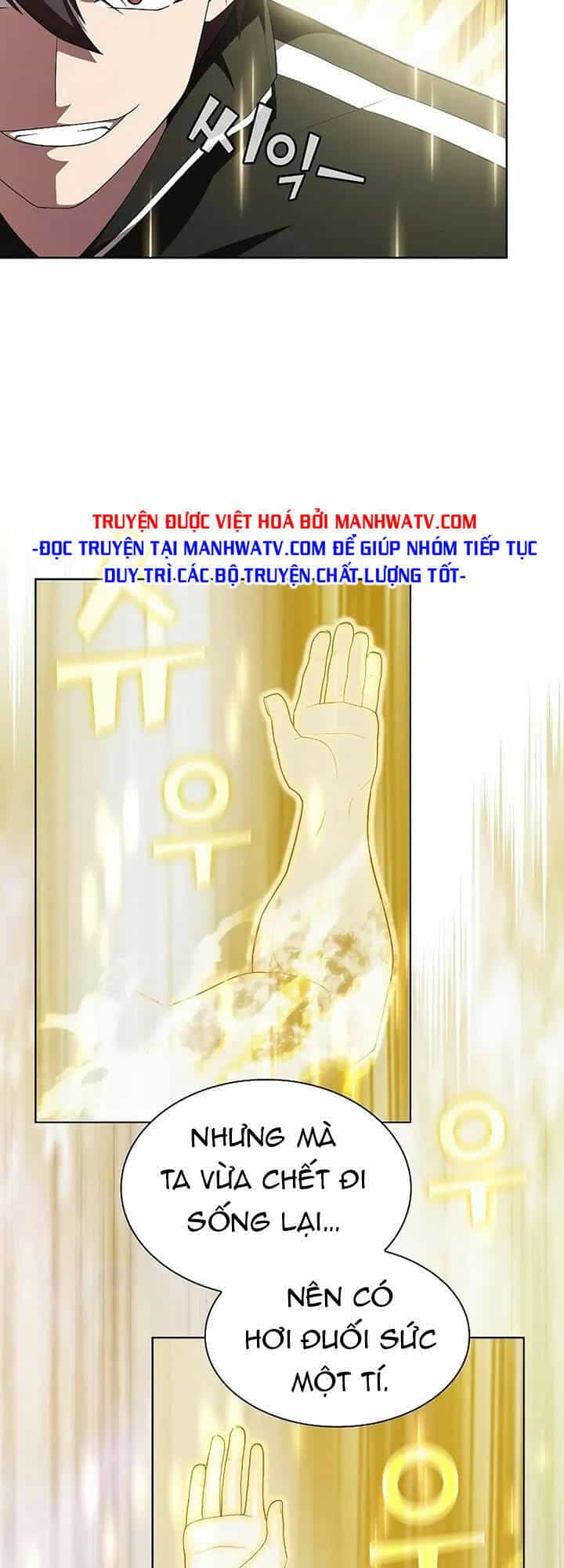 Tôi Là Người Chơi Leo Tháp Một Mình - Chương 150 - ảnh 51