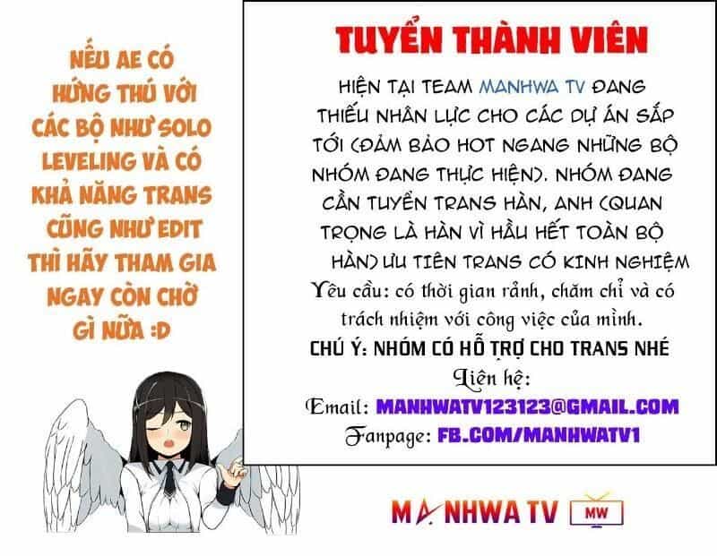 Tôi Là Người Chơi Leo Tháp Một Mình - Chương 27 - ảnh 136