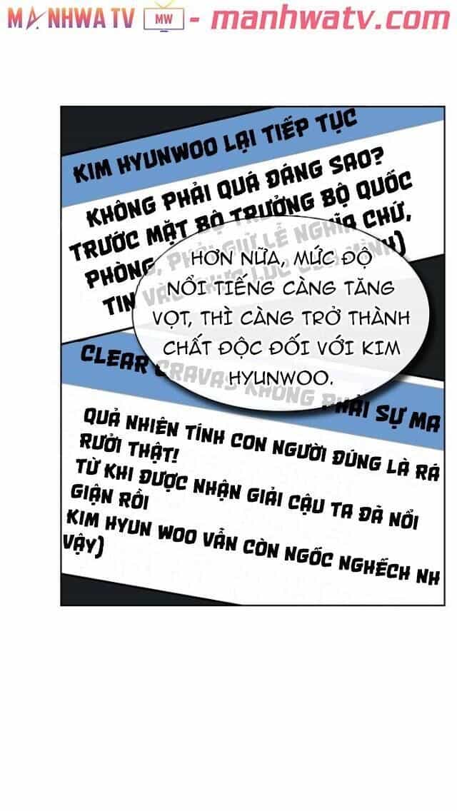 Tôi Là Người Chơi Leo Tháp Một Mình - Chương 27 - ảnh 72