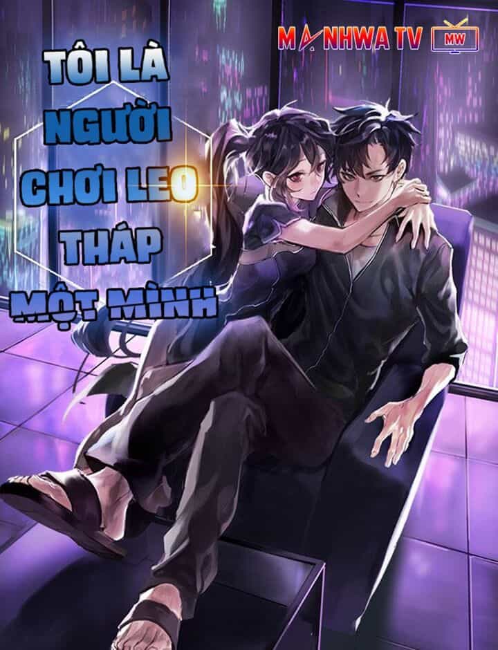 Tôi Là Người Chơi Leo Tháp Một Mình - Chương 33 - ảnh 2